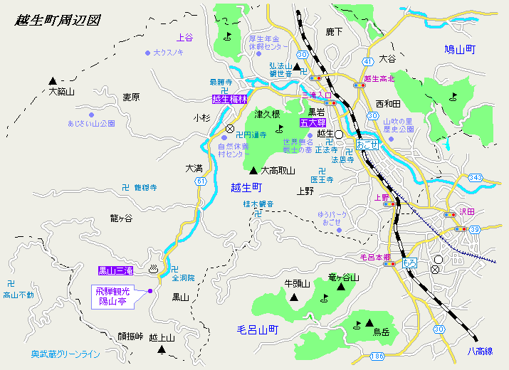 陽山亭・越生町周辺の地図